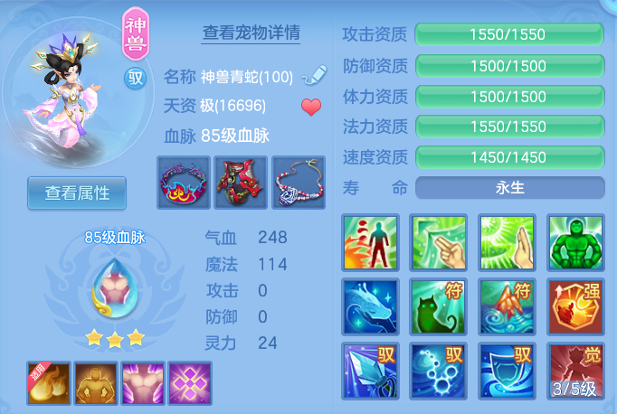 微信图片_20260924145310_30_9356.png