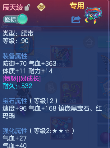 微信图片_20260924145223_28_9356.png