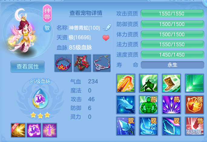 微信图片_20260924145310_31_9356.png