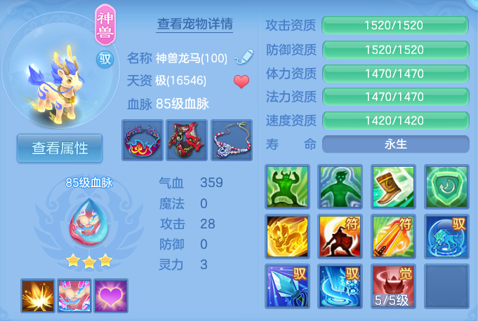 微信图片_20260924145310_32_9356.png