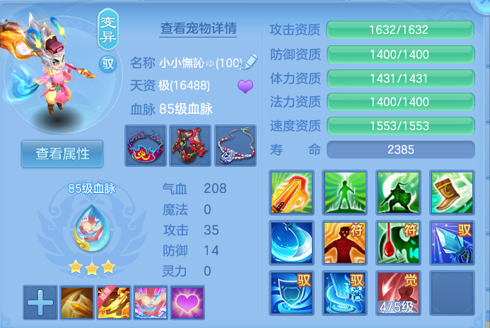 微信图片_20260924145810_34_9356.png