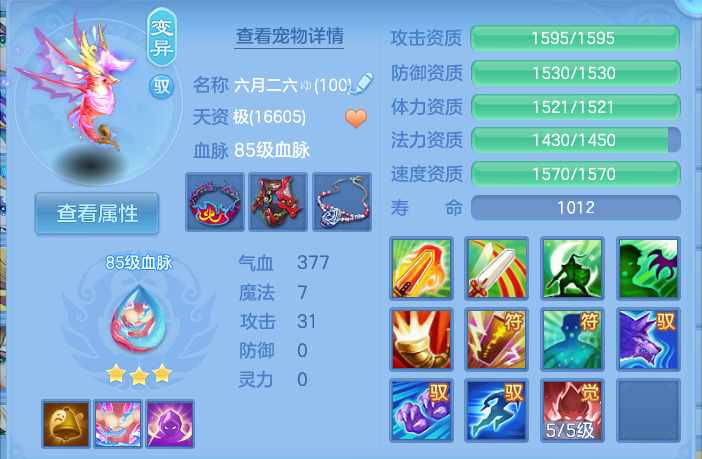 微信图片_20260924145810_35_9356.png
