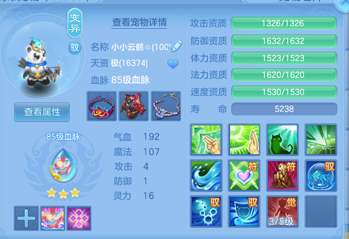 微信图片_20260924145810_36_9356.png