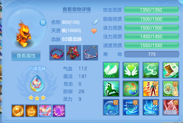 微信图片_20260924145810_37_9356.png