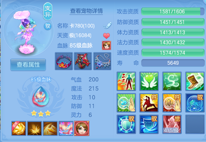 微信图片_20260924145810_38_9356.png