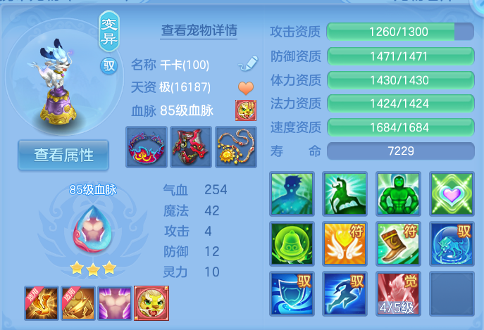 微信图片_20260924145810_39_9356.png