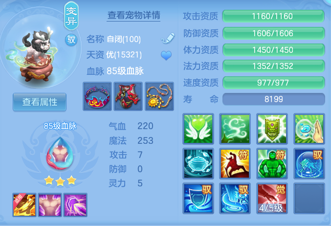 微信图片_20260924145810_40_9356.png