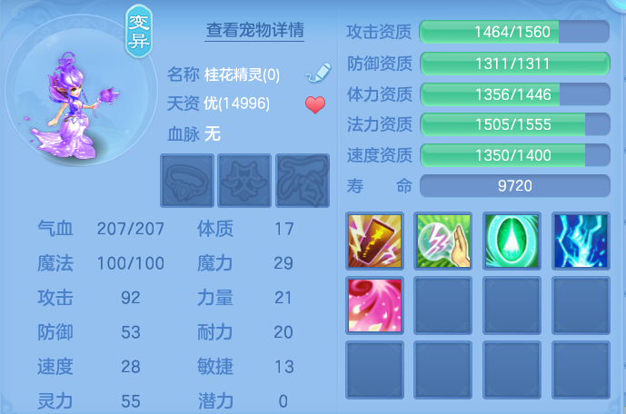 微信图片_20260924145810_41_9356.png