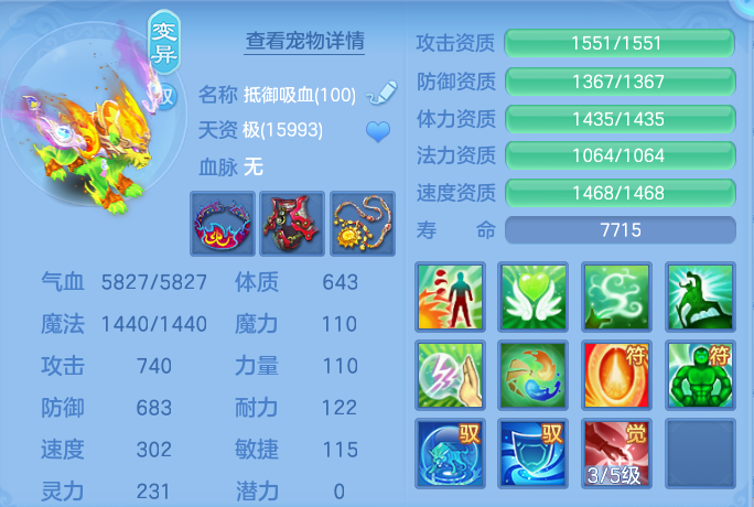 微信图片_20260924145811_45_9356.png