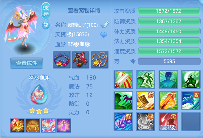 微信图片_20260924145811_43_9356.png
