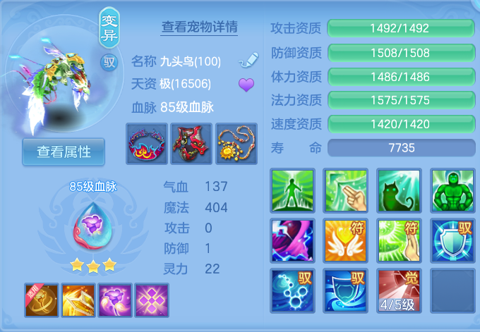 微信图片_20260924145811_44_9356.png