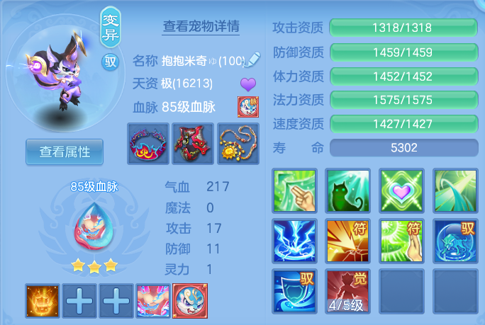 微信图片_20260924145811_48_9356.png