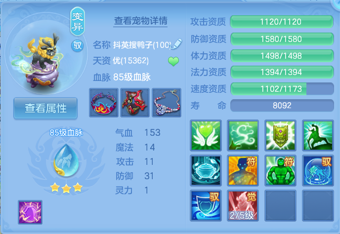 微信图片_20260924145811_46_9356.png