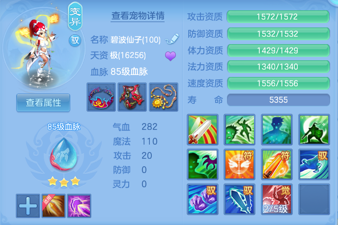 微信图片_20260924145811_47_9356.png
