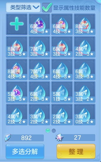 微信图片_20260924145811_51_9356.png