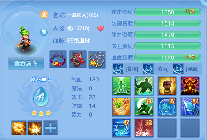 微信图片_20260924145811_50_9356.png