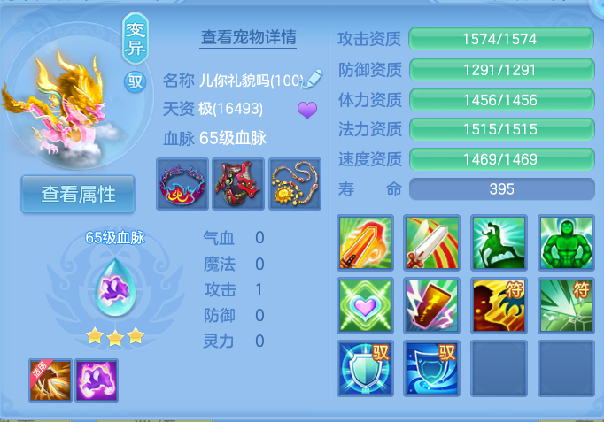 微信图片_20260924145811_49_9356.png