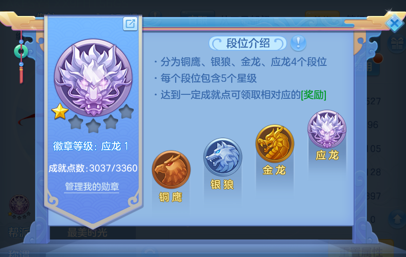 微信图片_20260924150137_61_9356.png