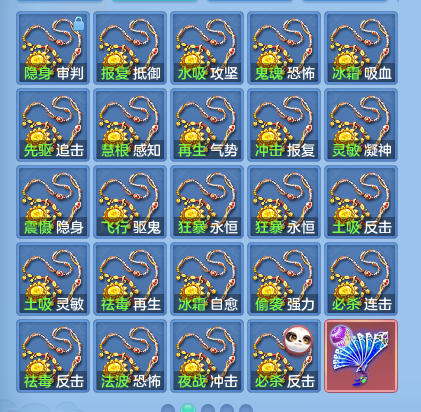 微信图片_20260924150137_63_9356.png
