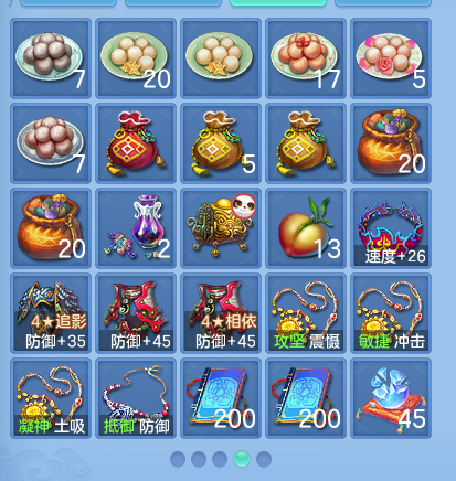 微信图片_20260924150137_64_9356.png