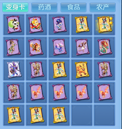 微信图片_20260924150137_67_9356.png