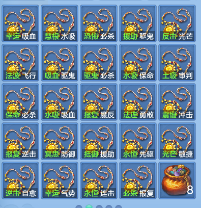 微信图片_20260924150137_66_9356.png