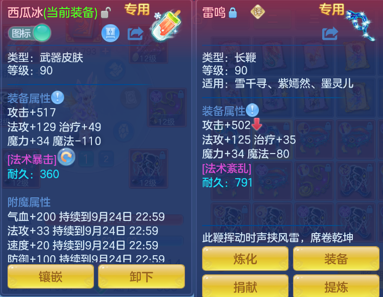 微信图片_20260924144605_9_9357.png