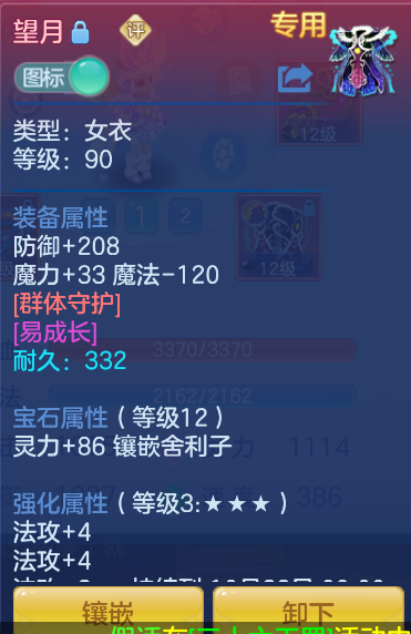 微信图片_20260924144639_13_9357.png