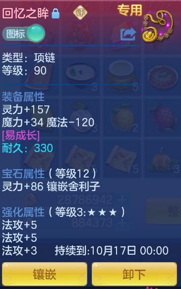 微信图片_20260924144644_14_9357.png