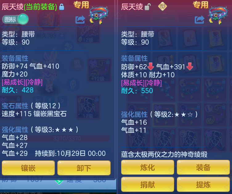 微信图片_20260924144725_16_9357.png