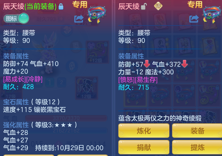 微信图片_20260924144730_17_9357.png