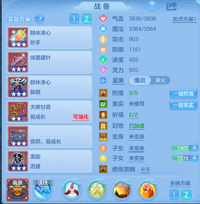微信图片_20260924145156_21_9357.png