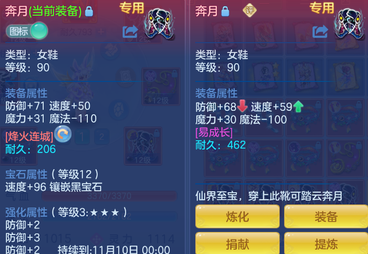 微信图片_20260924144847_20_9357.png