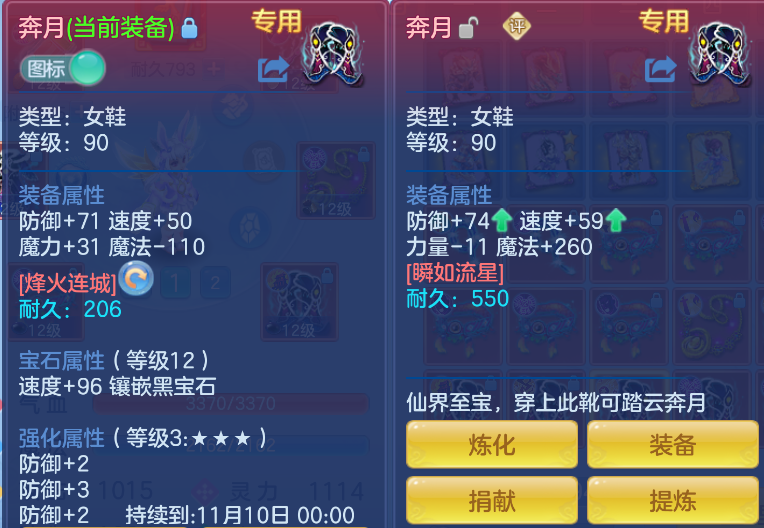 微信图片_20260924144846_19_9357.png