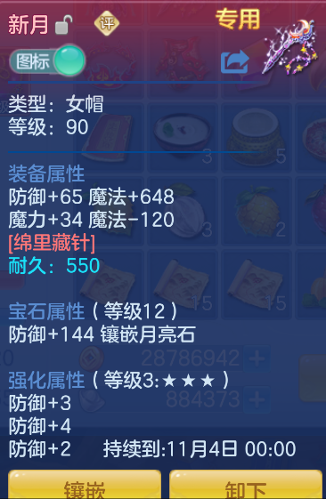 微信图片_20260924145208_23_9357.png