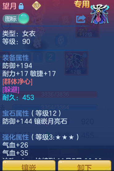 微信图片_20260924145212_24_9357.png