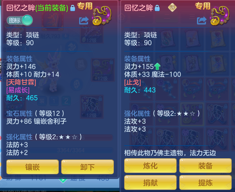微信图片_20260924145218_25_9357.png