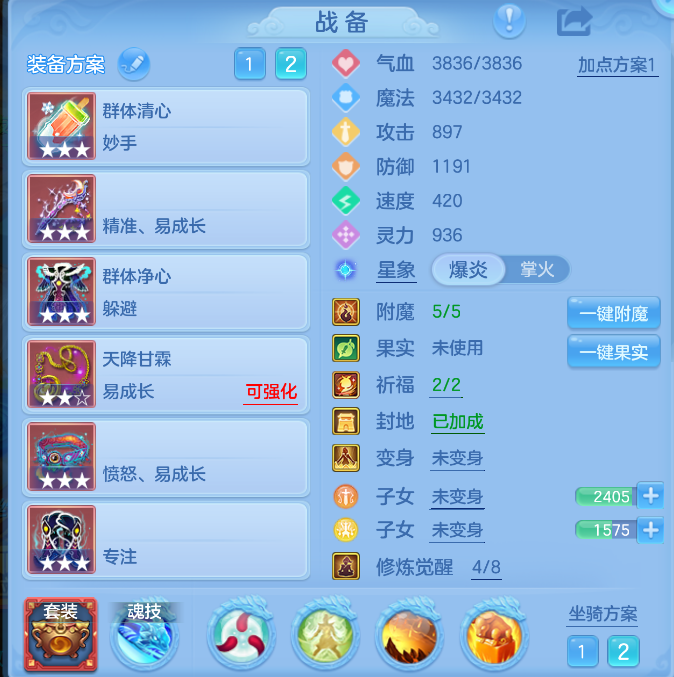 微信图片_20260924145255_28_9357.png
