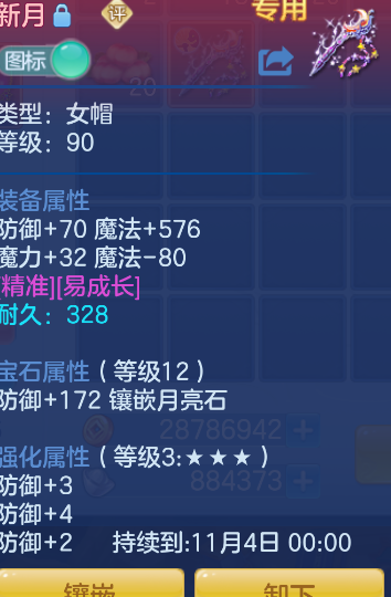 微信图片_20260924145259_29_9357.png