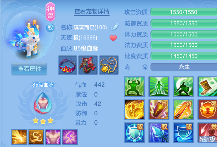 微信图片_20260924145337_32_9357.png