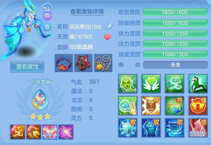 微信图片_20260924145323_31_9357.png