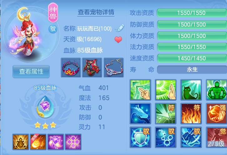 微信图片_20260924145350_34_9357.png