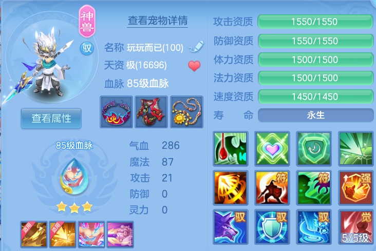 微信图片_20260924145343_33_9357.png
