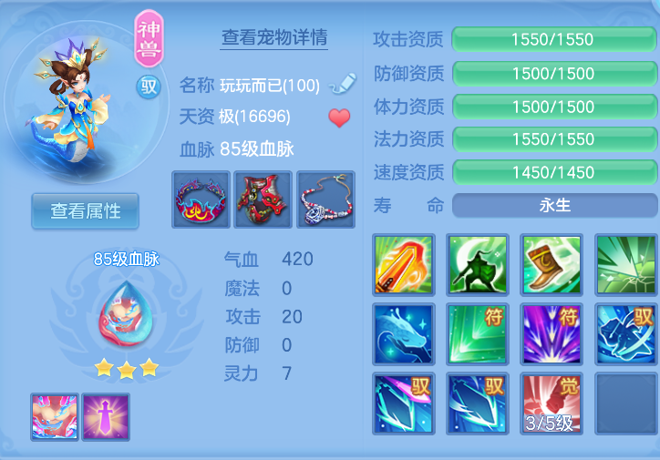 微信图片_20260924145401_36_9357.png