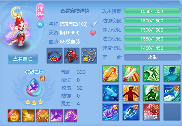 微信图片_20260924145356_35_9357.png
