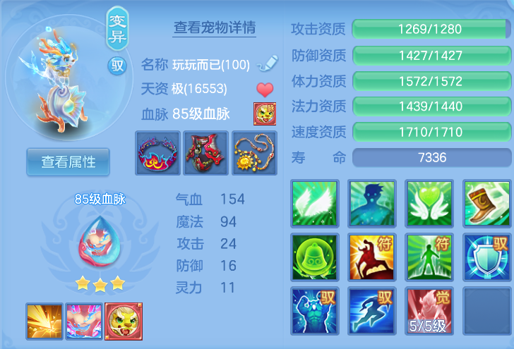 微信图片_20260924145410_37_9357.png