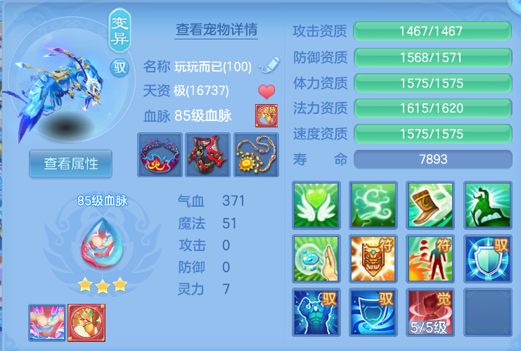 微信图片_20260924145441_41_9357.png