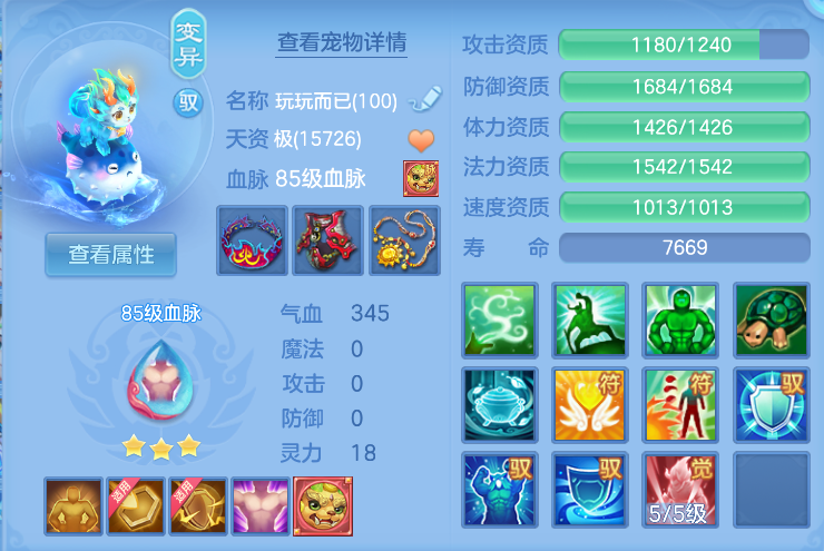 微信图片_20260924145449_42_9357.png