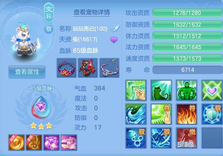 微信图片_20260924145519_45_9357.png