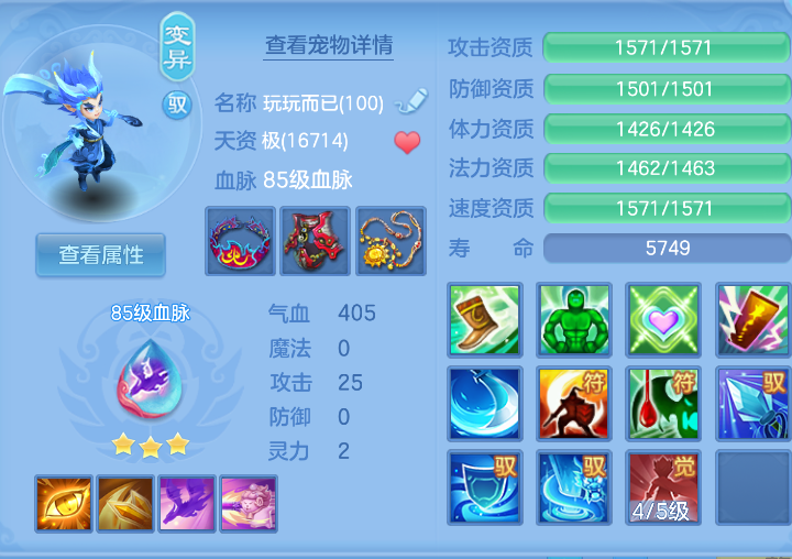 微信图片_20260924145537_48_9357.png